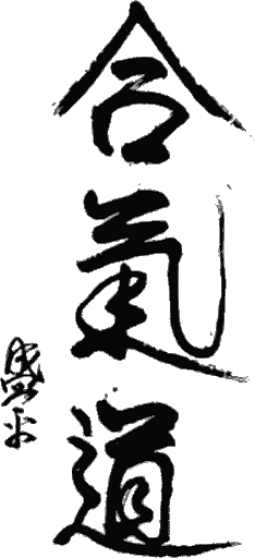 kanji